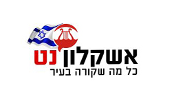 עורך דין תעבורה באשקלון